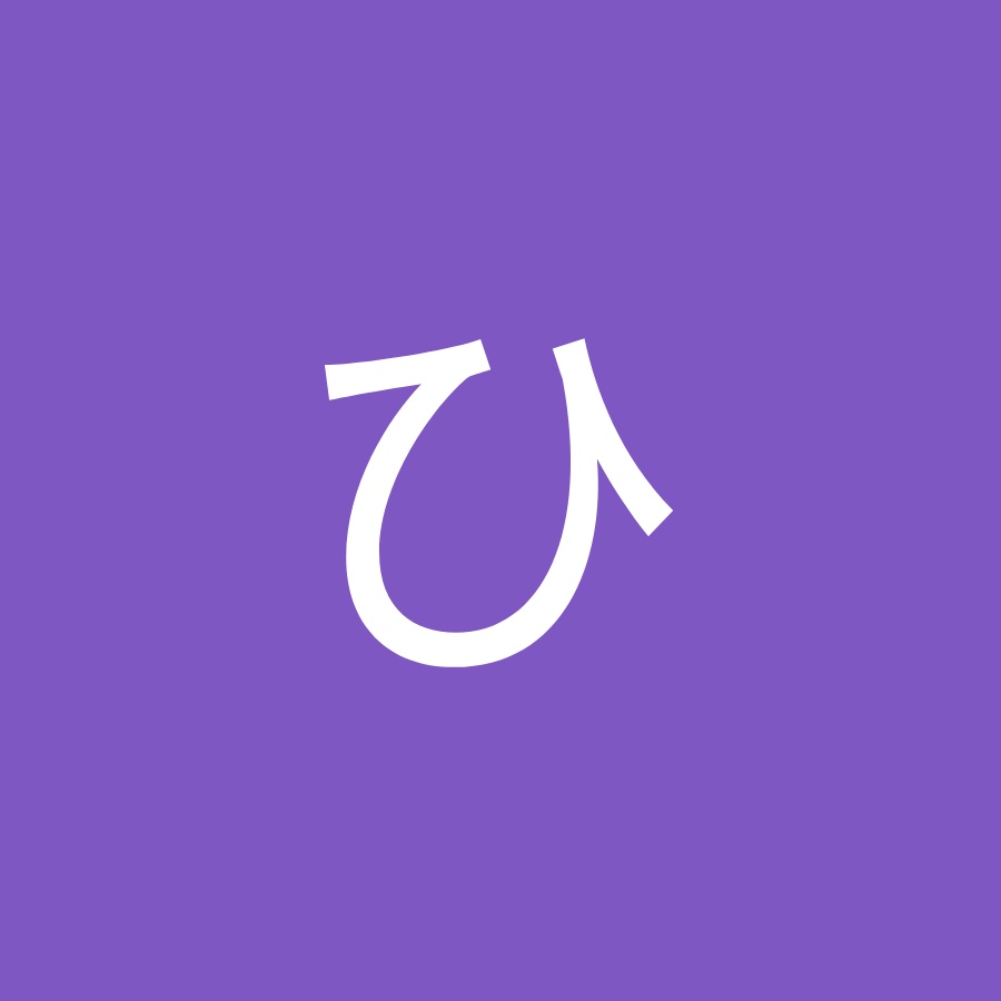 上野ひろみ Youtube