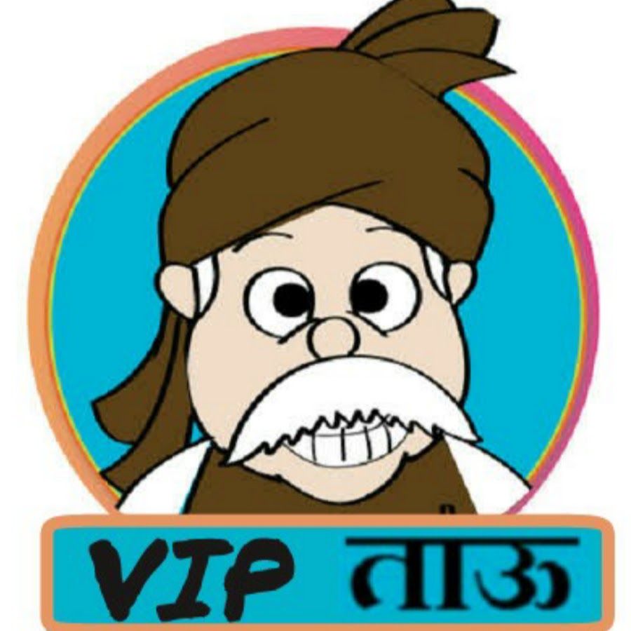 Vip Tau YouTube channel avatar
