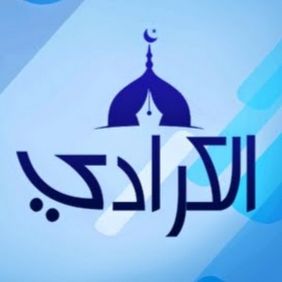 Ali Jaffer - Ø¹Ù„ÙŠ Ø¬Ø¹ÙØ± YouTube channel avatar
