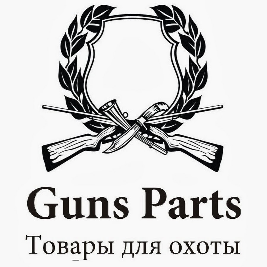 Символ охоты на гербе