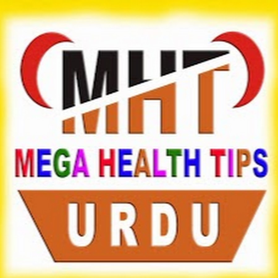 Mega Health Tips