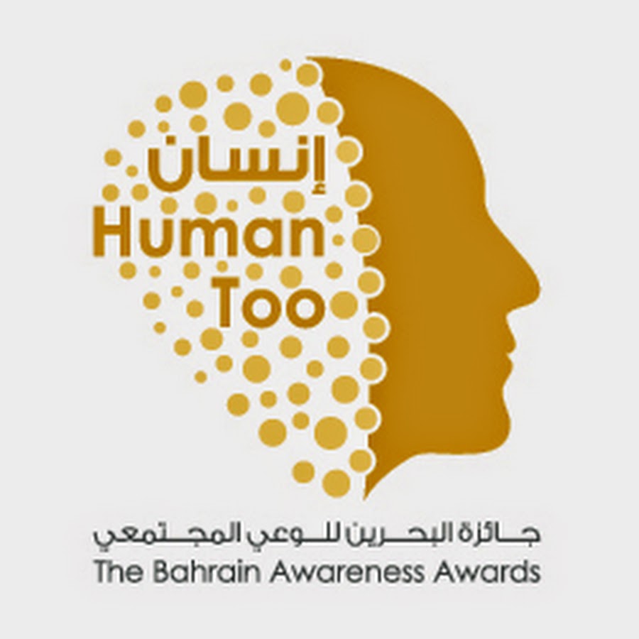 Bahrain Awards رمز قناة اليوتيوب