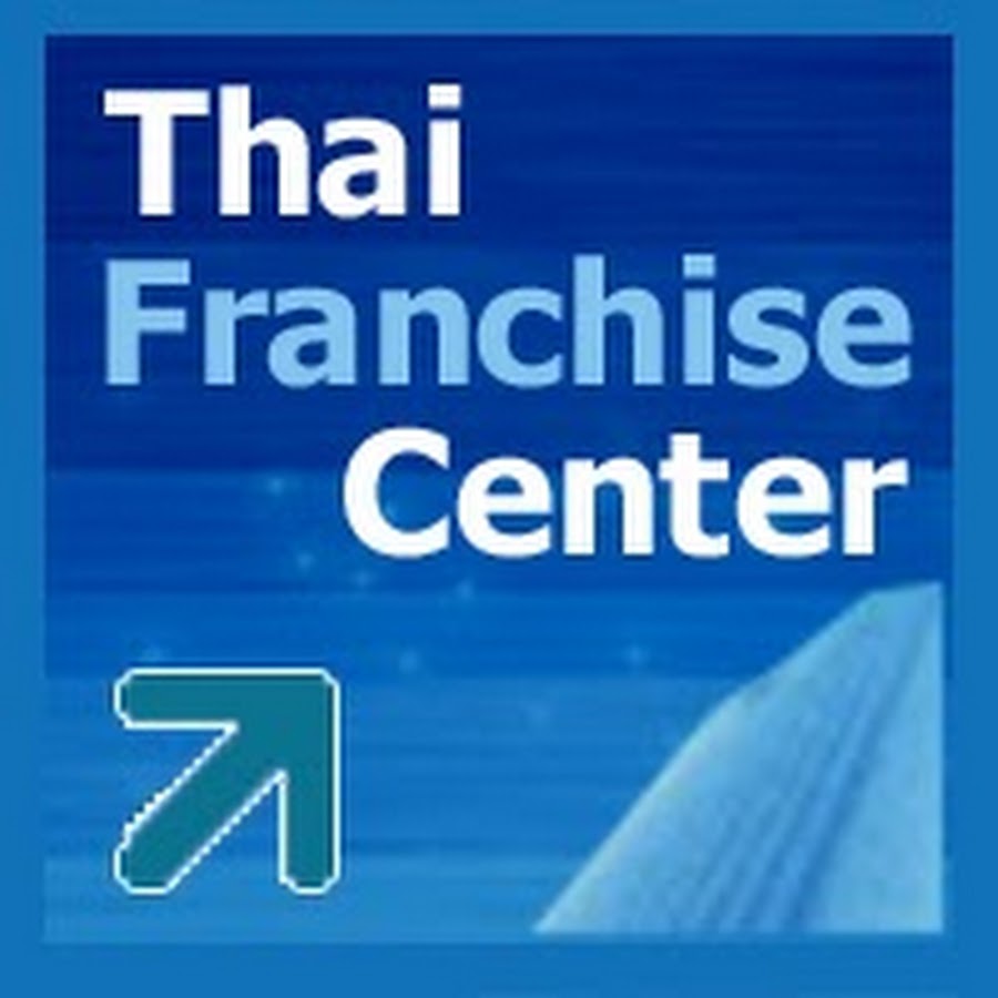 ThaiFranchise Center ইউটিউব চ্যানেল অ্যাভাটার