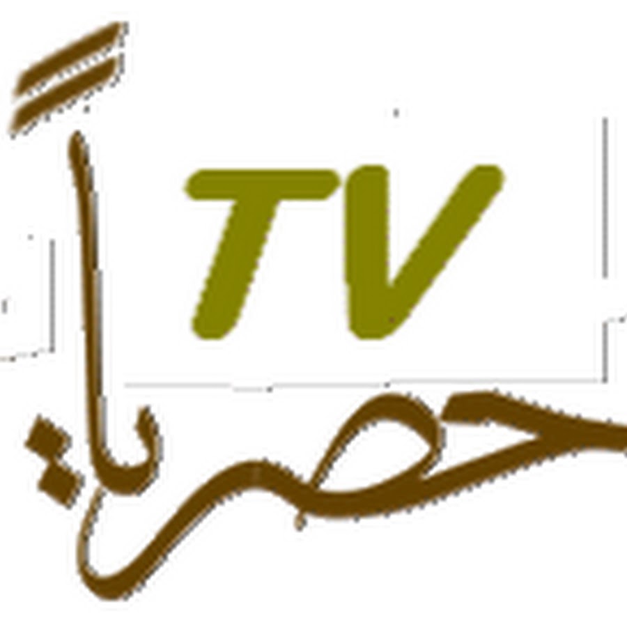 TV Ø­ØµØ±ÙŠØ§ YouTube channel avatar