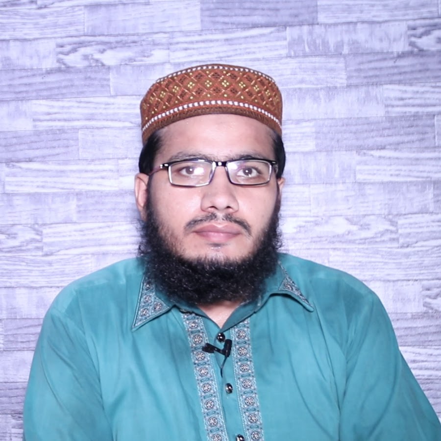 Aik Islamic World YouTube channel avatar
