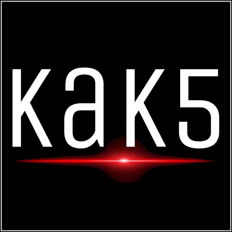 KAK5 official Avatar de chaîne YouTube