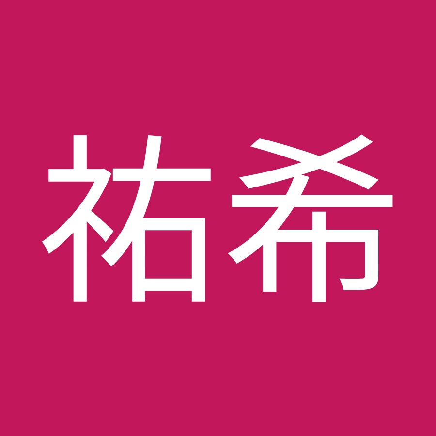 堀川祐希 Youtube