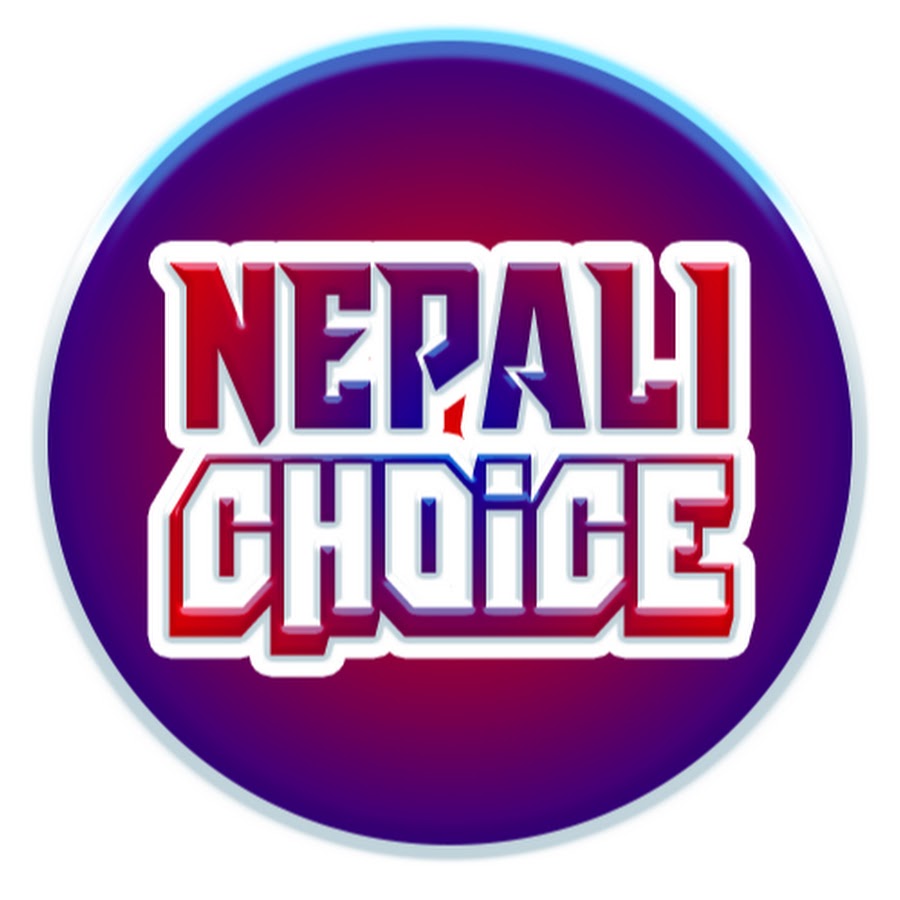 Nepali Choice رمز قناة اليوتيوب