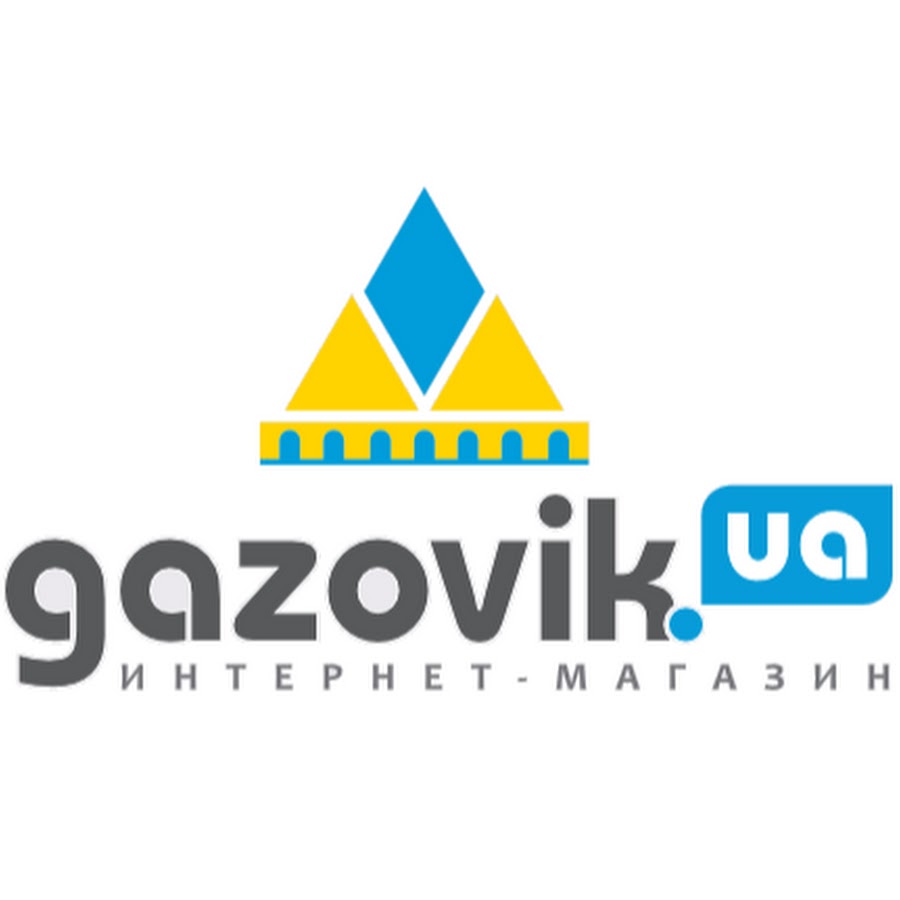 Магазин Газовик Волгоград