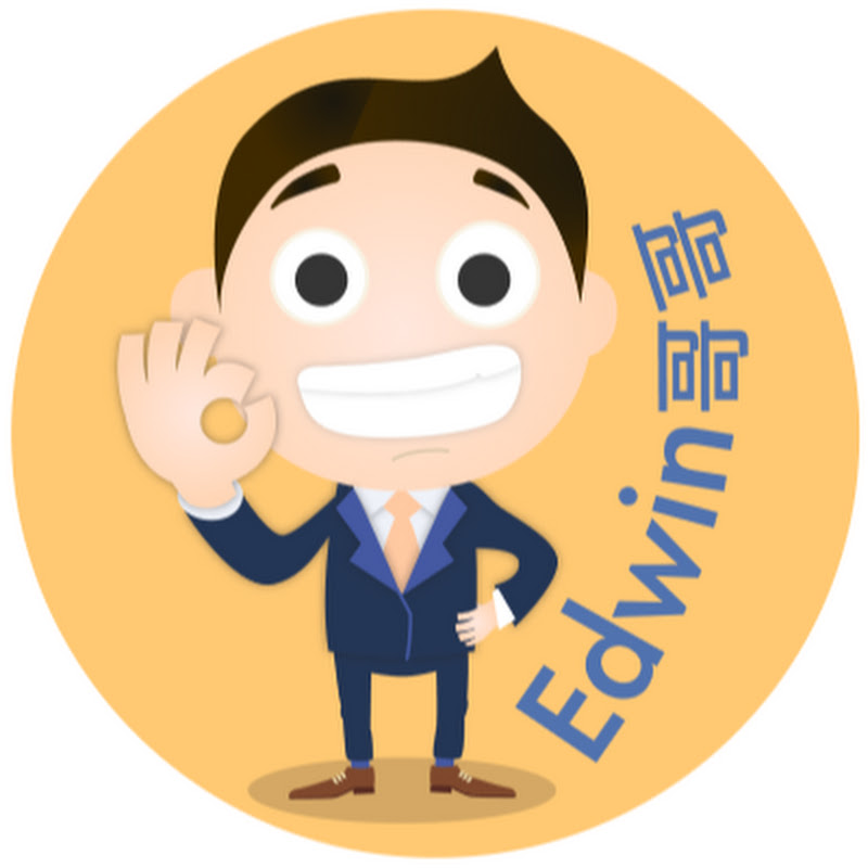 Edwin 哥哥 - 親子learning VLOG - 網紅的藏寶箱 