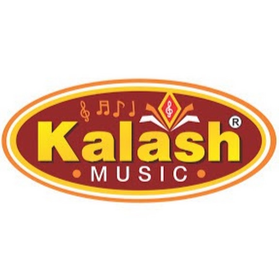 Kalash Music Bhojpuri Avatar del canal de YouTube