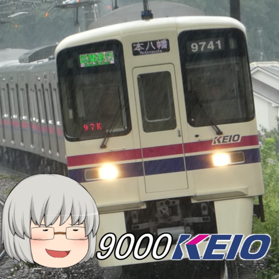 9000Keio