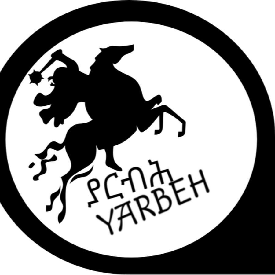 YARBEH PRODUCTION رمز قناة اليوتيوب