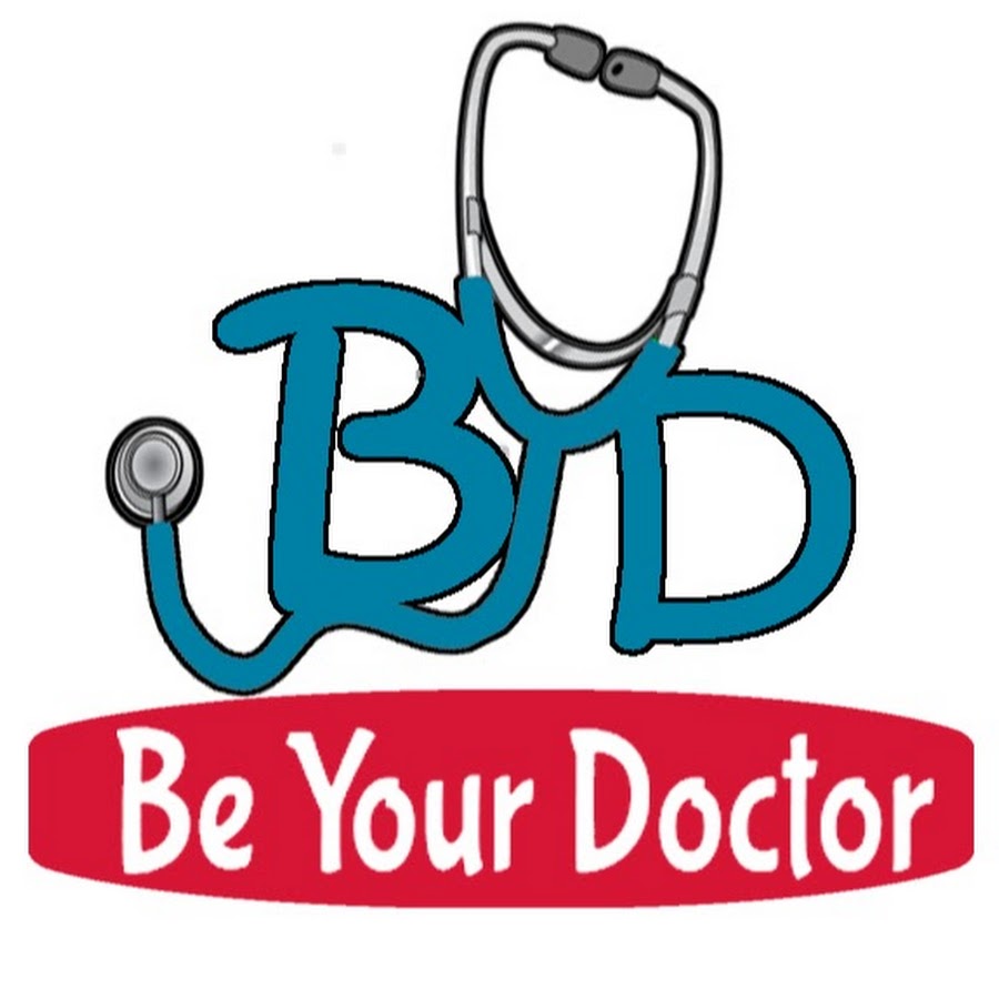 Be Your Doctor यूट्यूब चैनल अवतार