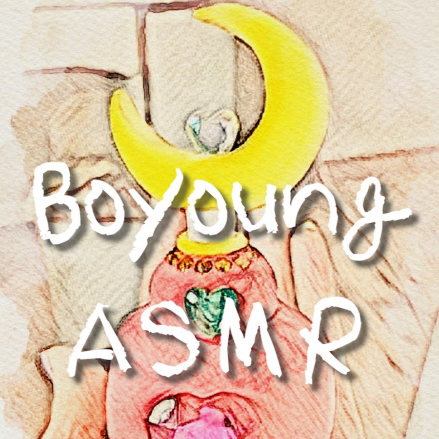 ë°˜ë³´ì˜ Asmr YouTube channel avatar