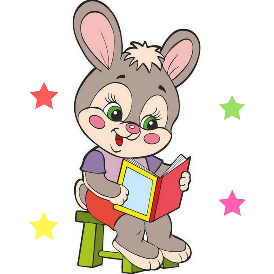 Зайчик с книжкой. Заяц ученик. Заяц ученик. Школа зайчик. Умный заяц.