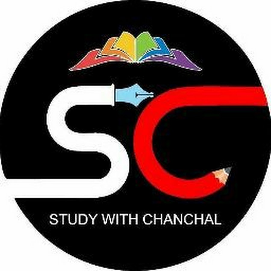 study with chanchal ইউটিউব চ্যানেল অ্যাভাটার