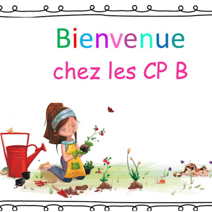 Classe De Cp B Youtube