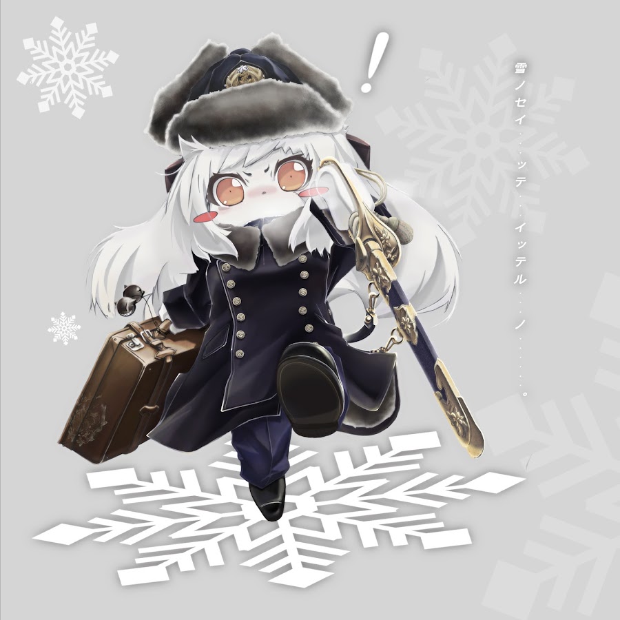 Admiral Hoppou YouTube channel avatar