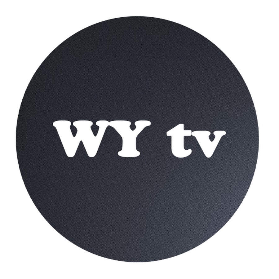 Public channel. Телеканал любимый hd. Face на тв. Public channel. Слово public.