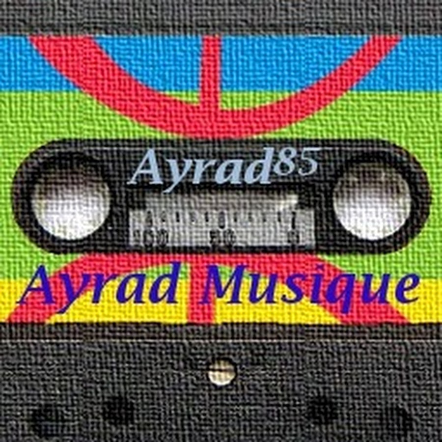Ayrad Musique رمز قناة اليوتيوب
