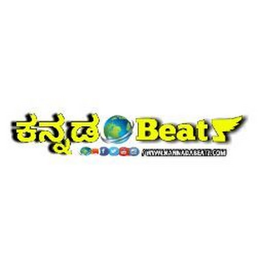 KANNADA BEATZ Avatar del canal de YouTube