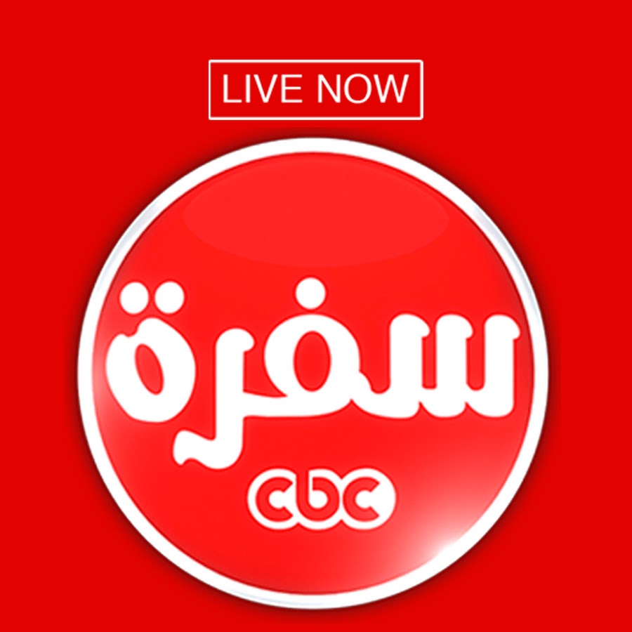 CBCSofra Live Stream رمز قناة اليوتيوب