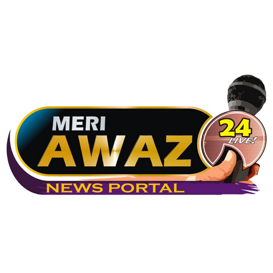 meriawaz news यूट्यूब चैनल अवतार