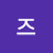 치즈