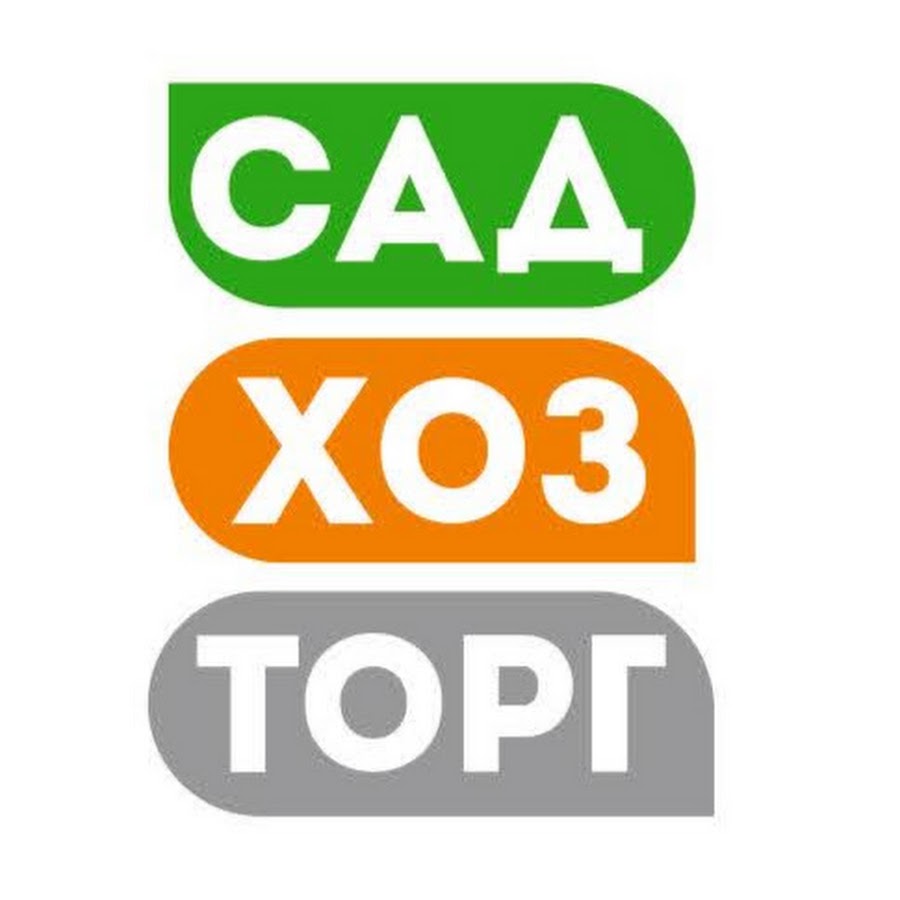 Дом Сад Огород Интернет Магазин Украина