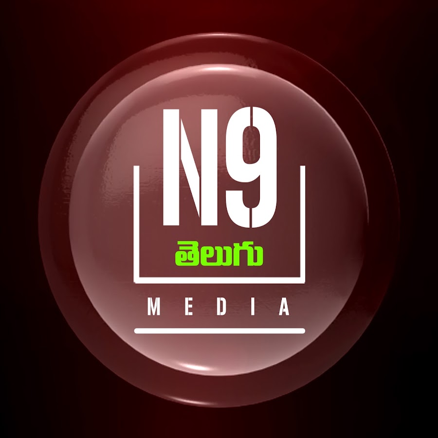 N9 Telugu Media YouTube channel avatar