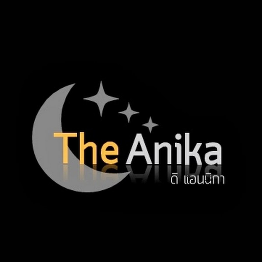 The Anika