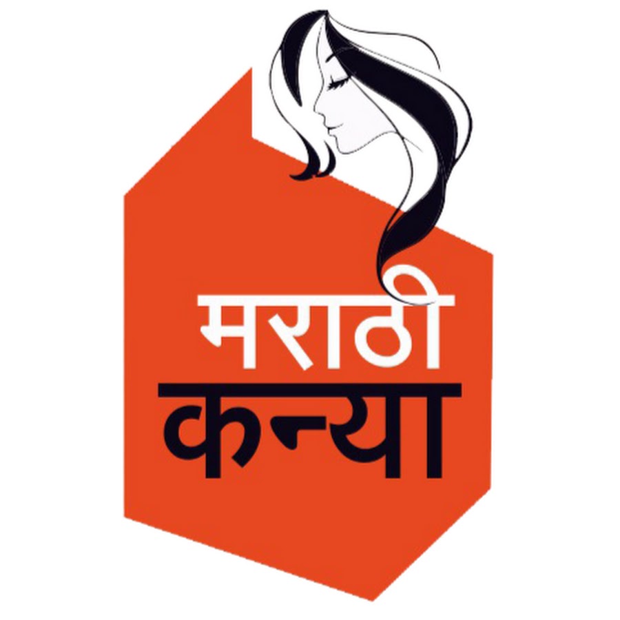 Marathi Kanya YouTube channel avatar