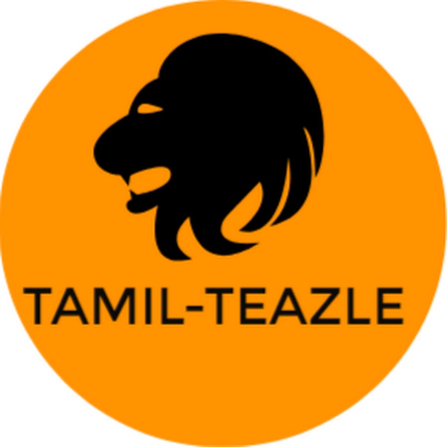 Tamil Teazle यूट्यूब चैनल अवतार