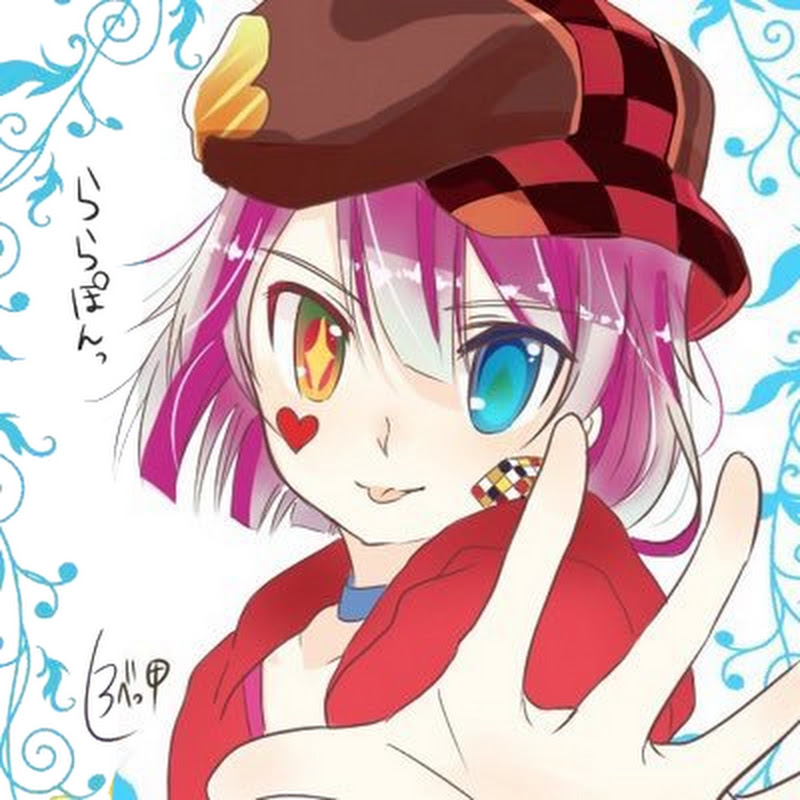 rarapon/ららぽん - 網紅的藏寶箱 