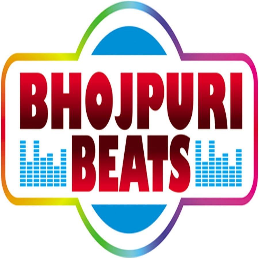Bhojpuri Beats Awatar kanału YouTube