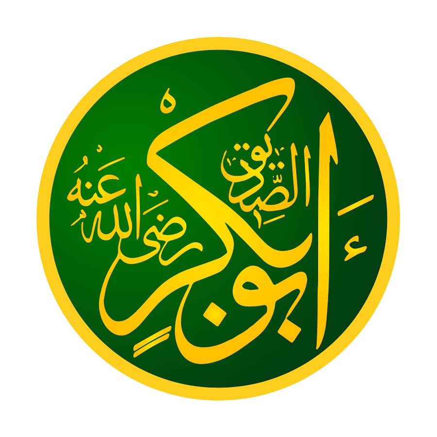 AbuBakrUz YouTube channel avatar