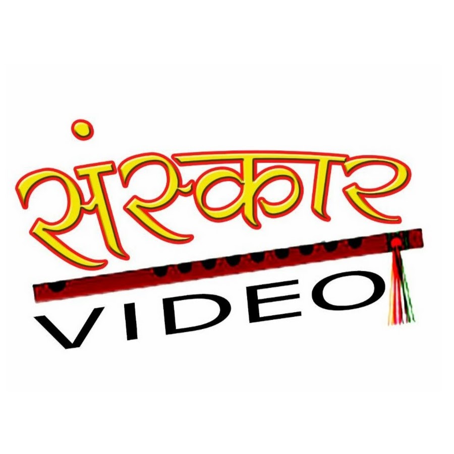 Sanskar Video Awatar kanału YouTube