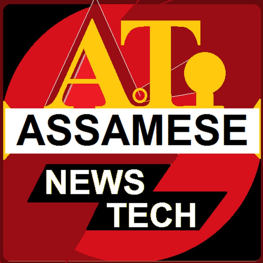 Assamese News & Tech