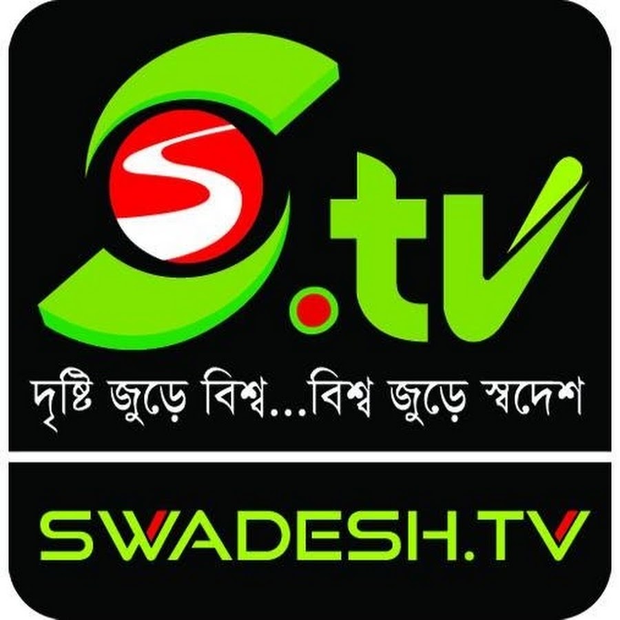 Swadesh Tv