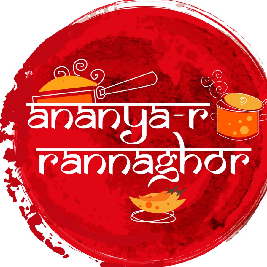 Ananya-r Rannaghor YouTube channel avatar