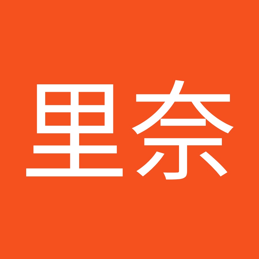 長内里奈 Youtube