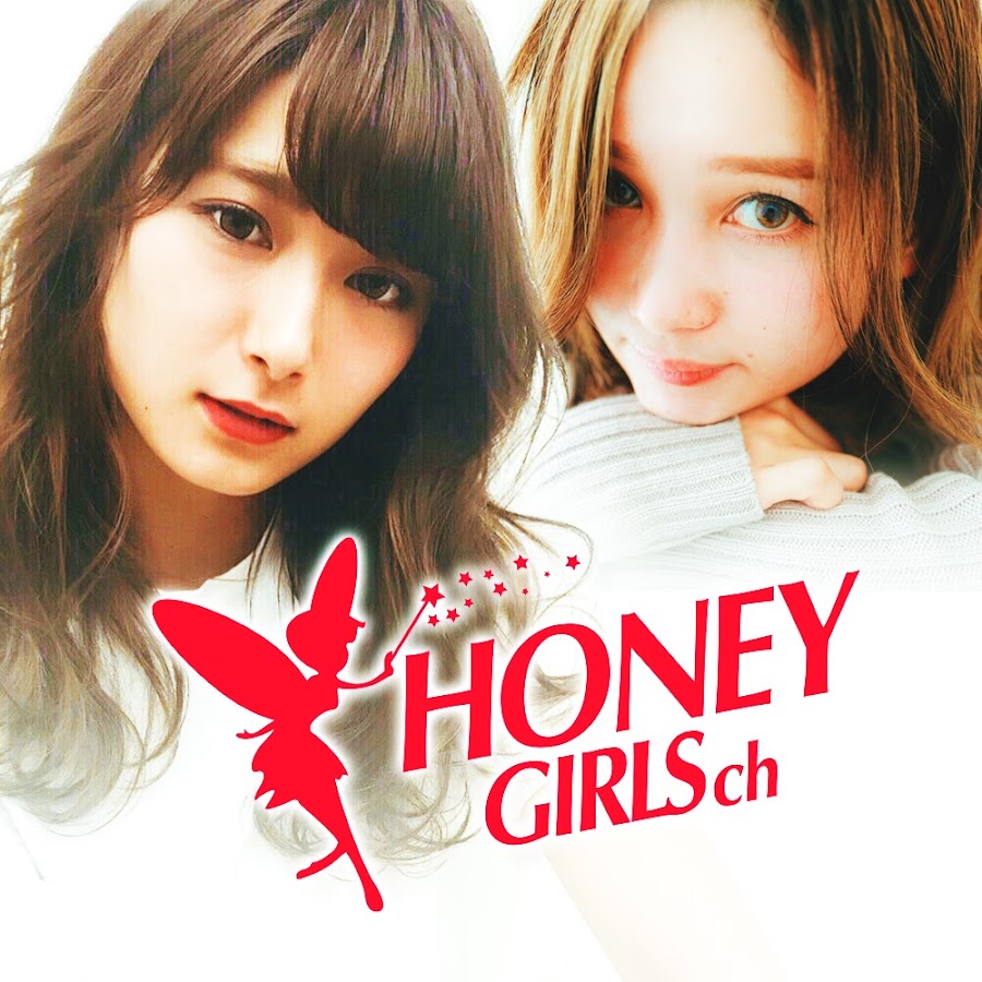 Honey Girls Channel YouTube channel avatar