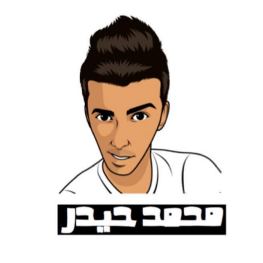 Mohmad - Haidar.15 YouTube channel avatar