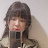 윤여진