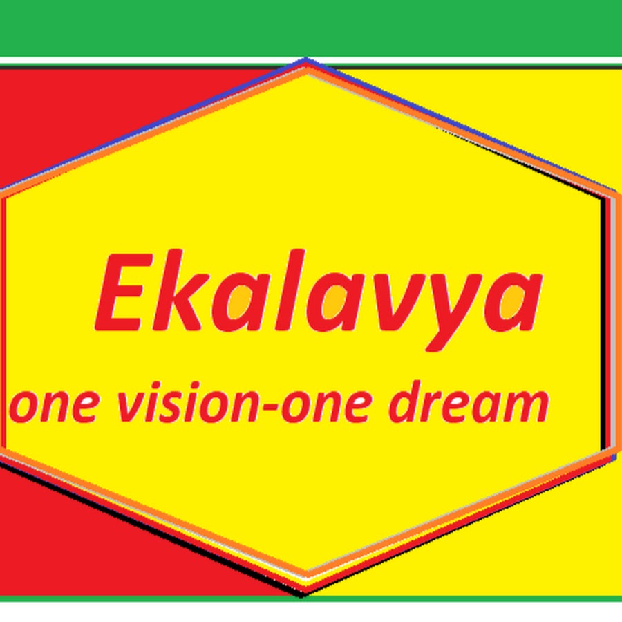 Ekalavya one vision-one dream यूट्यूब चैनल अवतार