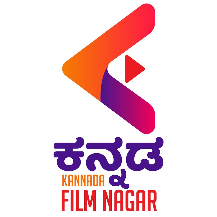 Kannada Filmnagar Avatar del canal de YouTube