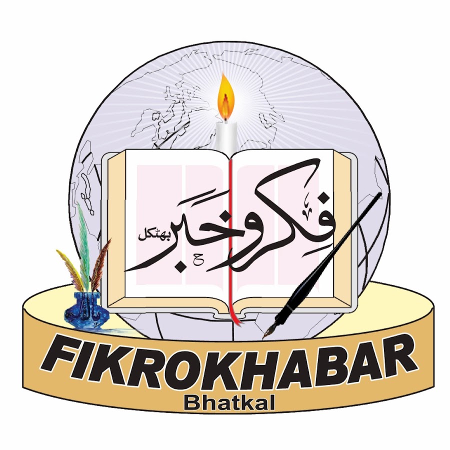 FikrokhabarTV ইউটিউব চ্যানেল অ্যাভাটার