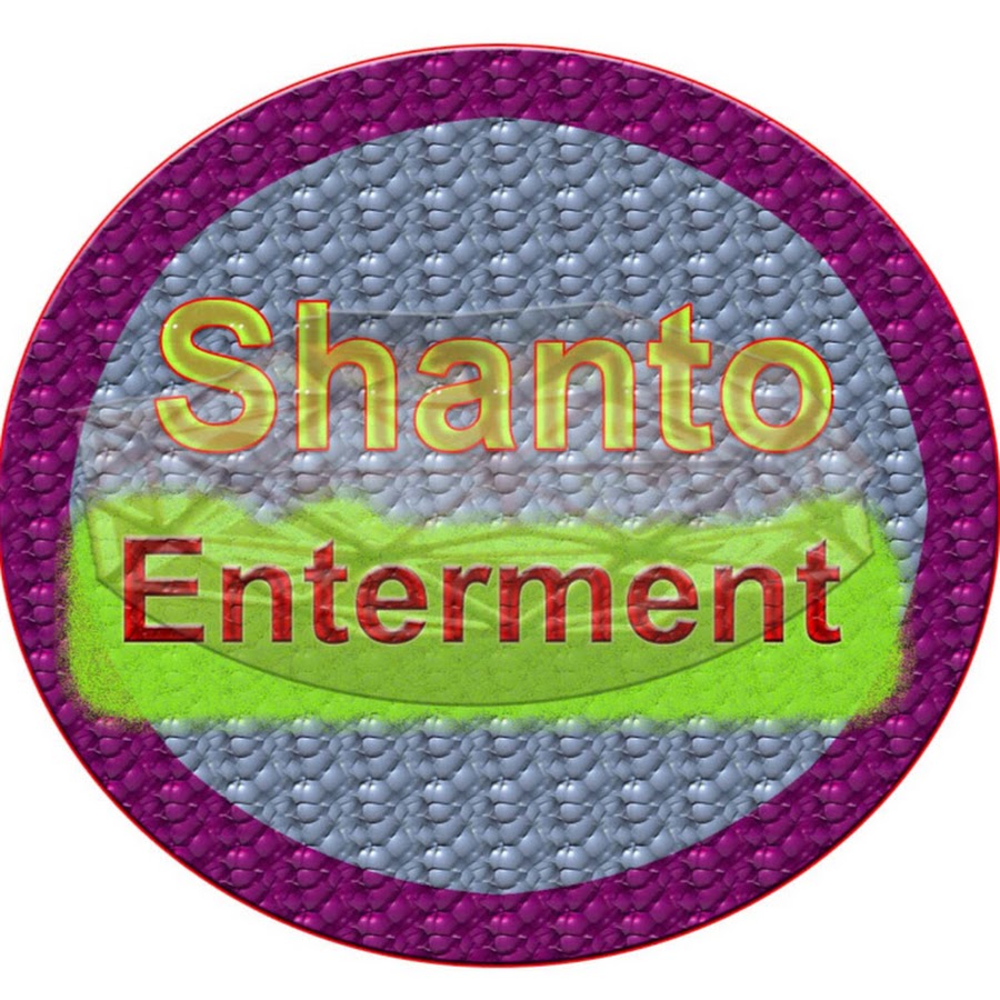 SHANTO Entertainment YouTube kanalı avatarı