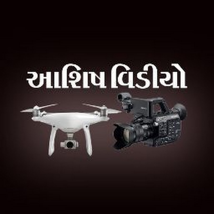 Ashish Video Korada Avatar channel YouTube 